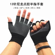 HF-01 Outdoor sports fishing bike riding gloves breathable non-slip gym sports exercise hiking half-finger gloves gloves