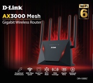 D-LINK DIR-X3000Z EXO AX3000 WI-FI-6 SMART ROUTER