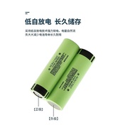 Genuine Original 21700 Lithium Battery 6000mAh Large Capacity 3.7V Power Charger Charging Treasure B