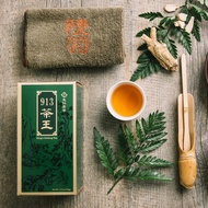 OOLONG TEA 913 150gr - [ TENREN'S TEA - GENUINE TEA ORIGINAL PRICE IN TAIWAN ]