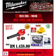 MILWAUKEE M18 FUEL AIR BLOWER