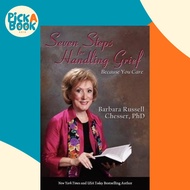 [100% Original Books] - Seven Steps for Handling Grief by Barbara Chesser (paperback)
