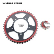 Promotion Applicable Apriya GPR250R GPR250S Modified Silent Chainring