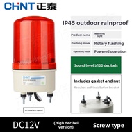 CHNT | LED Signal Indicator Light Audible Alarm