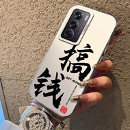 Opporeno12 Phone Case Reno12pro All-Inclusive Opporeon125g Drop-Resistant Reon Set Oppo New Arrival