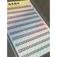 fake lashes fake eyelashes Gabungan bulu mata bawah Qiaomufang, api kecil tanpa gam