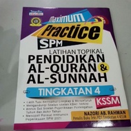 PDS MAXIMUM PRACTICE PENDIDIKAN AL-QURAN & AL-SUNNAH TINGKATAN 4