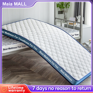 [Lifetime Warranty] MAIA Uratex Latex Mattress Single/Double/Queen/King Size Thick Foldable Foam Bed