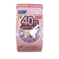 fancl 40代女士綜合營養維他命補充丸 (30小包)(粉色) 「平行進口」