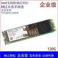 Intel/英特爾 S3500 120G 512G 480G 800G m.2 ngff 固態硬盤 MLC