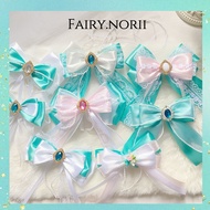 TXT | RIBBON LIGHTSTICK | LIGHTSTICK Ribbon | DECO LIGHTSTICK