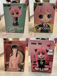 Anya 安妮亞 約兒 Spy x family 間諜家家酒 QP 標準盒 figure 景品
