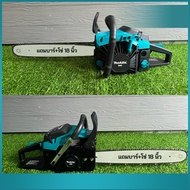 เลื่อยยนต์มากิต้า.รุ่น5900เครื่อง2จังหวะ พร้อมบาร์โซ่ขนาด/เครื่องเปล่า/12 /18/ 22นิ้วเลื่อยตัดไม้/ตั