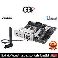 [Bangkok Express 1 Hour] MAINBOARD (Motherboard) ASUS PRIME B840M-A WIFI-CSM AM5 DDR5 Warranty Cente