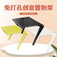免打孔電視置物架