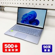 ASUS ZenBook 14〈 i5-10210U｜8GB RAM｜512GB SSD｜14" FHD〉【⚠️ 90天保養｜🧑🏻‍💻 荔枝角試機】☺ Laptop / Notebook / 手提電腦