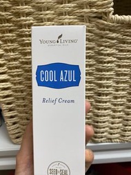 Cool azul pain relief cream