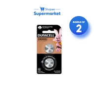 [Bundle of 2] Duracell Specialty CR2025 Lithium Coin Battery 3V (2s)