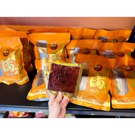 福满香肉干大王 HOCK MOON HIONG