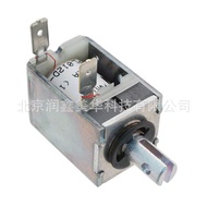 Modul Papan Pemandu Solenoid Motor Solenoid G0402A untuk Pontiac