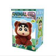 พร้อมส่ง🚚 52Toys Crayon Shinchan Animal Vinyl Doll Vol.1 🐸กล่องสุ่มชินจัง คอลสัตว์น่ารัก มีให้สะสม 4