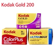 【Shop Now and Save】 Kodak Colorplus 200 /ultramax 400/gold 200 Color Print 35mm Film 36 Exposure Per