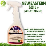 [Local Seller] New Eastern Soil+ Soil Vitalizer/Organic Fertilizer Gardening | The Garden Boutique - Fertilizer