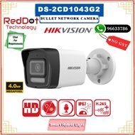 HIKVISION DS-2CD1043G2-LIU 4 MP Fixed Bullet Network Camera (Local SG Seller) #Reddot Technology#