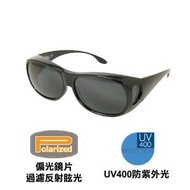 Solar COVER - 外掛式偏光太陽眼鏡 200 Black (Gray Lens)