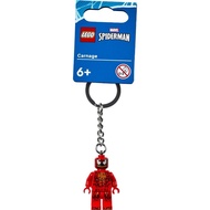 LEGO Keychain Carnage Marvel Spider-Man