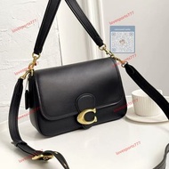 Coach蔻馳 Soft Tabby腋下包