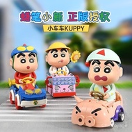 Wonderful Building Blocks 20618 Crayon Shin-Chan Dynamic Superman Zuemon School Bus Children's Build