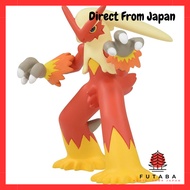 TAKARA TOMY Pocket Monsters Moncolle MS-38 Blaziken Figure - Perfect for Collectors