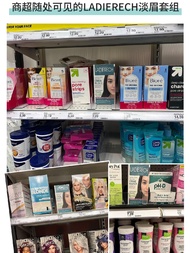 Jolen Bleach Eyebrow Cream Durable Waterproof Light Beard Hair Removal Lip Hair Removal Long-lasting