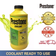 Prestone Coolant Car radiator supplies 500ml COOLANT