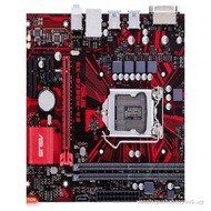 Customer FavoriteAsus/华硕 PRIME B250M-K/A/J /BASALT EX-B250M-V/V3 B250主板 1