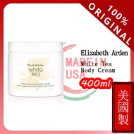 Elizabeth Arden White Tea Body Lotion 400ML