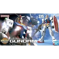 MEGA SIZE MODEL 1/48 RX-78-2 高達