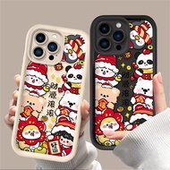 For VIVO 1901 1902 1904 1906 1907 1920 1935 1938 V2026 V2027 V2029 V2043 Chinese New Year's Wealth R