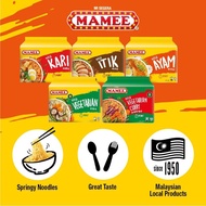 MAMEE KARI/AYAM/ITIK/VEGETARIAN/VEGE KARI