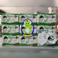 **** ขายยกกล่อง 30 ชิ้น **** NEXT HEALT หน้ากากอนามัย N95 กรองฝุ่นPM.2.5 หมดอายุ 3/3/26
