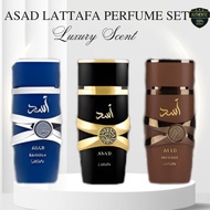 Lattafa Asad Series EDP Perfume 100ml Asad Black Zanzibar & Bourbon Unisex Fragrance Long Lasting Pe