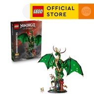 LEGO NINJAGO 71847 The Guardian Dragon (1650 Pieces)