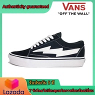 《กิจกรรมในเวลาจำกัด》 Vans Old Skool รองเท้าผ้าใบแฟชั่นกันลื่นระบายอากาศสำหรับผู้ชายและผู้หญิงรับประกันความแท้ รับประกัน 5 ปี Skateboard Men's sports shoes Outdoor running shoes women's shoes Unisex