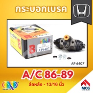 AP Rear Brake Cylinder HONDA A/C 86-89 Wheel-Size 13/16 Inches