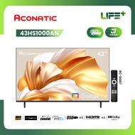 ใหม่ Aconatic ทีวี 43 นิ้ว FHD Google TV รุ่น 43HS1000AN ระบบปฏิบัติการ Google/Netflix & Youtube Wif