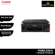 CANON PIXMA G3010 INK TANK ALL IN ONE PRINTER