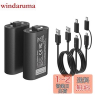 ElecGear Xboxコントローラー用リチウムイオンバッテリーパック、2個1200mAh Li-ion充電式交換用バッテリー電池、2本データおよび充電USBケーブル付き Xbox Series X