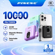 3C CCC Pineng PN-725PD 10000mAh 22.5W Fast Charge Magnetic Wireless Powerbank w/ Detachable Cable PN