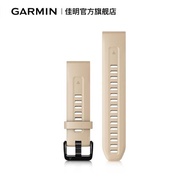 Garmin佳明Fenix7S/6S/5S/Mk2S/Epix Pro 20mm手表替換原裝表帶